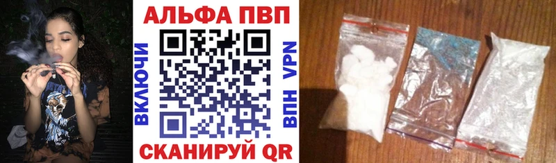 Виды наркотиков купить Кедровый Гашиш  Галлюциногенные грибы  Мефедрон  Метадон  МАРИХУАНА 