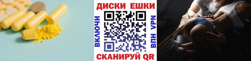 ЭКСТАЗИ 300 mg  Кедровый 