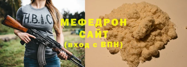 ешки Белоозёрский