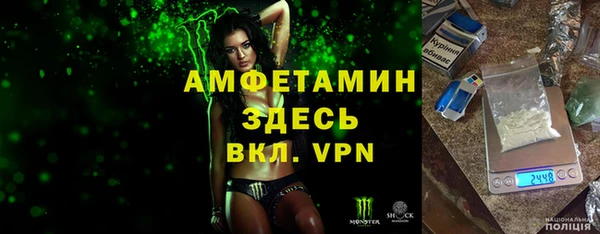 ешки Белоозёрский
