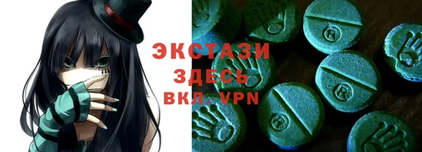 ешки Белоозёрский