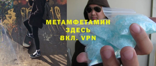 ешки Белоозёрский