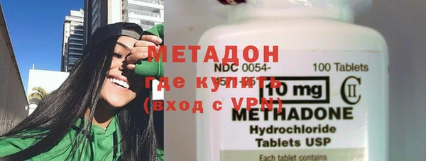 ешки Белоозёрский