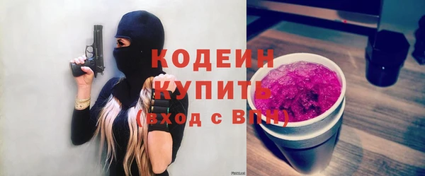 ешки Белоозёрский