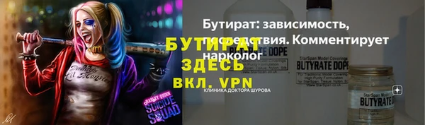 ешки Белоозёрский