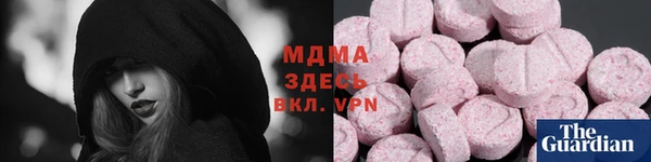амф Баксан