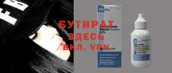 ешки Белоозёрский