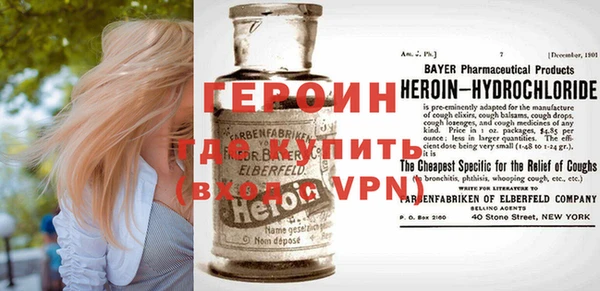 ешки Белоозёрский