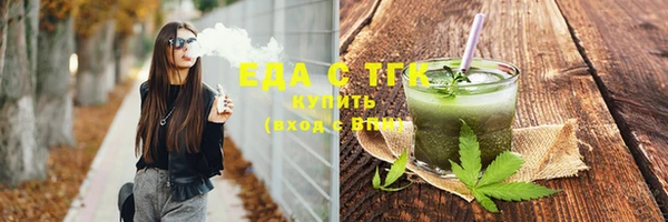 прущий лед Балабаново