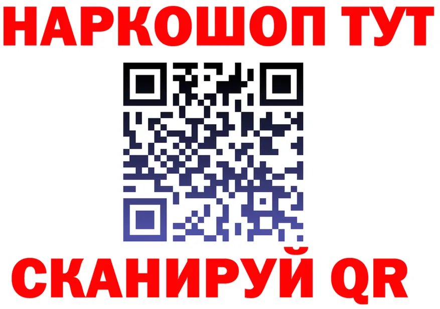 Героин гречка зеркало shop OMG Кедровый