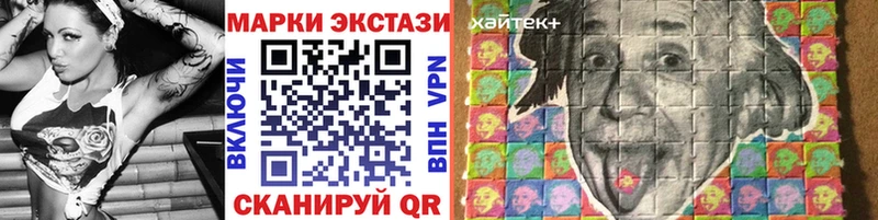 hydra рабочий сайт  Кедровый  Марки N-bome 1,8мг 