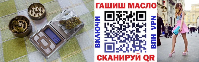 ТГК вейп  купить  цена  Кедровый 