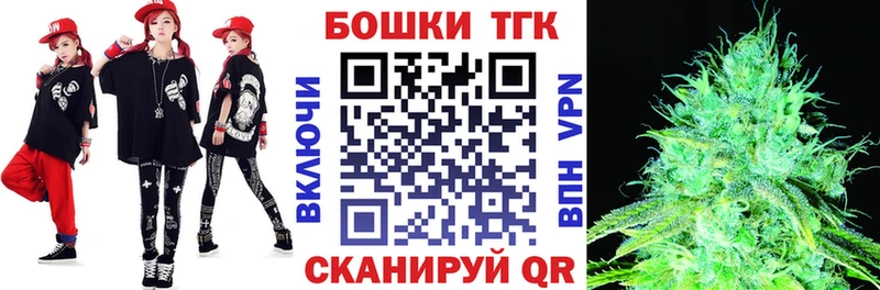 Каннабис марихуана  как найти   Кедровый 